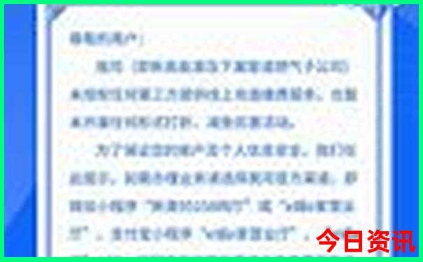 带孩子三四天去哪旅游